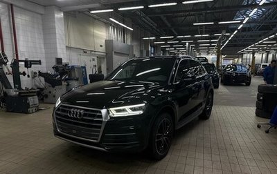Audi Q5, 2017 год, 3 200 000 рублей, 1 фотография