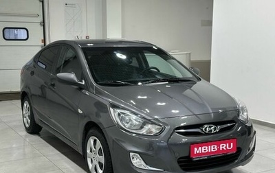 Hyundai Solaris II рестайлинг, 2012 год, 949 900 рублей, 1 фотография