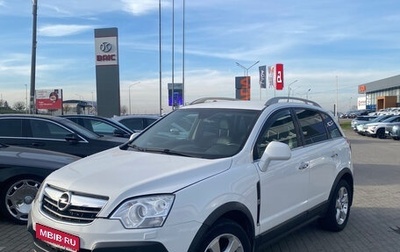 Opel Antara I, 2010 год, 890 000 рублей, 1 фотография