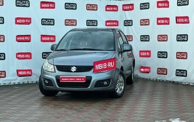 Suzuki SX4 II рестайлинг, 2008 год, 378 000 рублей, 1 фотография