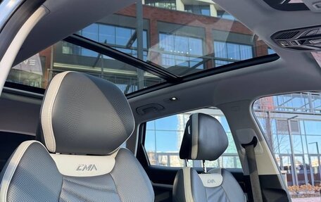 Geely Atlas, 2023 год, 2 999 999 рублей, 23 фотография