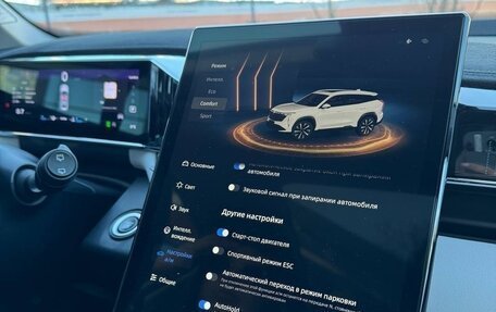 Geely Atlas, 2023 год, 2 999 999 рублей, 27 фотография