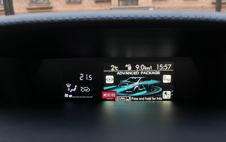 Subaru Levorg I, 2015 год, 1 750 000 рублей, 33 фотография