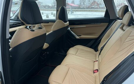 Geely Atlas, 2023 год, 2 500 000 рублей, 16 фотография