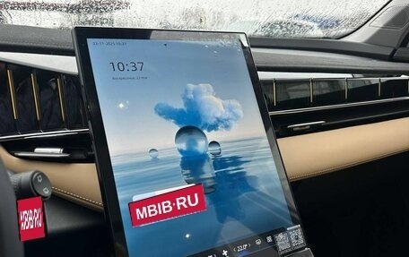 Geely Atlas, 2023 год, 2 500 000 рублей, 8 фотография