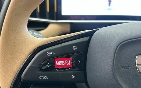 Geely Atlas, 2023 год, 2 500 000 рублей, 10 фотография