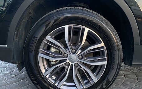 Geely Atlas, 2023 год, 2 149 000 рублей, 8 фотография