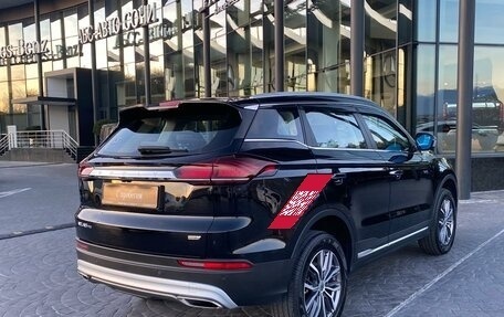 Geely Atlas, 2023 год, 2 149 000 рублей, 2 фотография