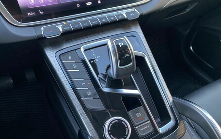 Geely Atlas, 2023 год, 2 149 000 рублей, 18 фотография