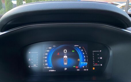 Geely Atlas, 2023 год, 2 149 000 рублей, 16 фотография