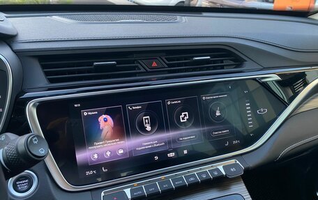 Geely Atlas, 2023 год, 2 149 000 рублей, 15 фотография