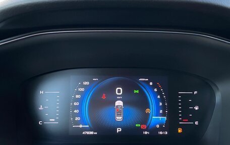 Geely Atlas, 2023 год, 2 149 000 рублей, 19 фотография