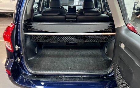 Toyota RAV4, 2008 год, 1 095 000 рублей, 7 фотография