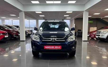 Toyota RAV4, 2008 год, 1 095 000 рублей, 3 фотография
