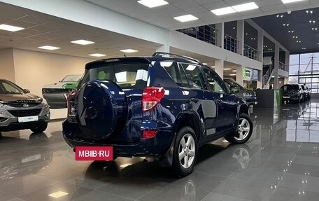 Toyota RAV4, 2008 год, 1 095 000 рублей, 2 фотография