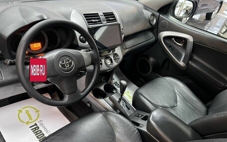 Toyota RAV4, 2008 год, 1 095 000 рублей, 9 фотография