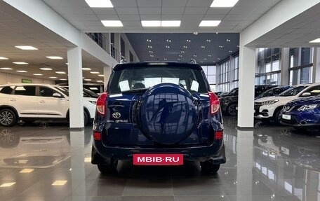 Toyota RAV4, 2008 год, 1 095 000 рублей, 4 фотография