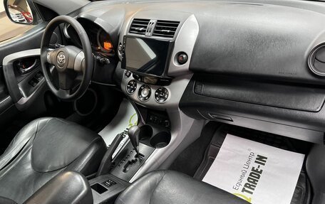 Toyota RAV4, 2008 год, 1 095 000 рублей, 14 фотография