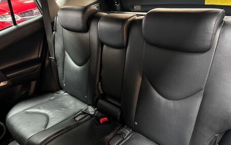 Toyota RAV4, 2008 год, 1 095 000 рублей, 10 фотография