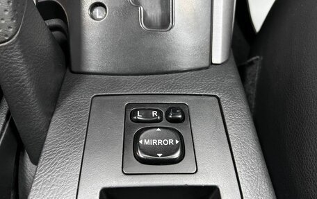 Toyota RAV4, 2008 год, 1 095 000 рублей, 19 фотография