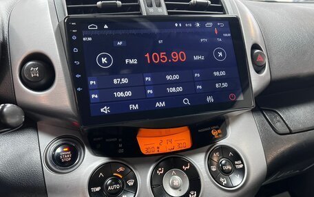 Toyota RAV4, 2008 год, 1 095 000 рублей, 21 фотография