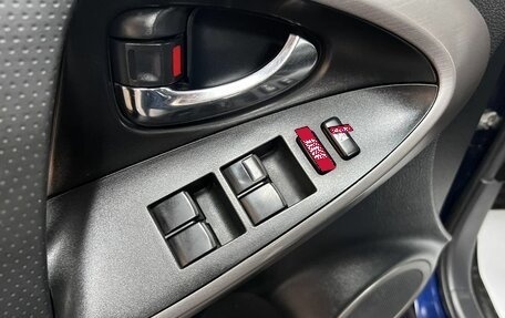 Toyota RAV4, 2008 год, 1 095 000 рублей, 16 фотография