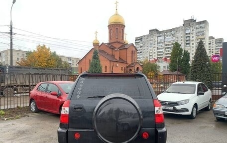 Vortex Tingo I, 2011 год, 499 000 рублей, 4 фотография