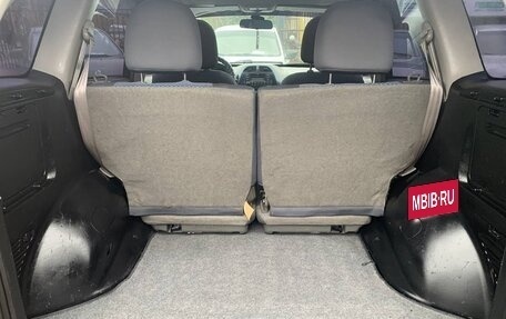 Vortex Tingo I, 2011 год, 499 000 рублей, 12 фотография