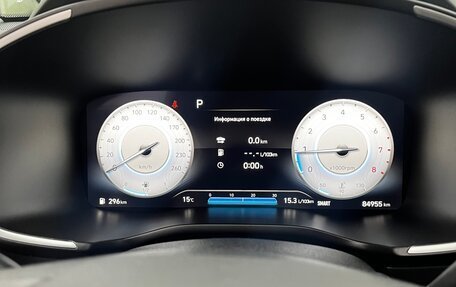 Hyundai Santa Fe IV, 2021 год, 3 900 000 рублей, 12 фотография