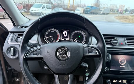 Skoda Rapid I, 2018 год, 1 500 000 рублей, 14 фотография