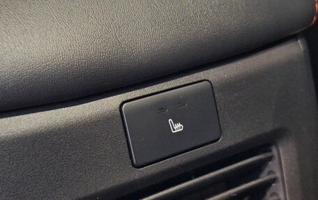 Changan CS35 Plus, 2024 год, 1 970 000 рублей, 15 фотография