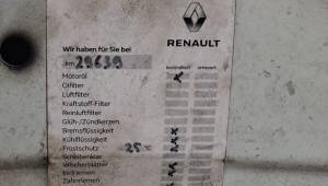 Renault Kadjar I рестайлинг, 2017 год, 2 200 000 рублей, 11 фотография