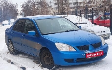 Mitsubishi Lancer IX, 2005 год, 350 000 рублей, 2 фотография