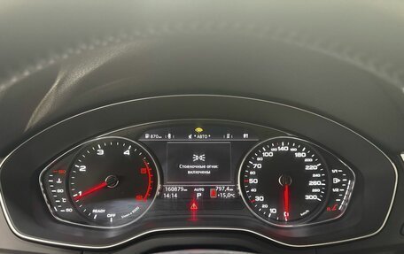 Audi Q5, 2017 год, 3 200 000 рублей, 8 фотография