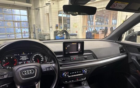 Audi Q5, 2017 год, 3 200 000 рублей, 9 фотография