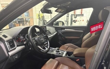 Audi Q5, 2017 год, 3 200 000 рублей, 6 фотография