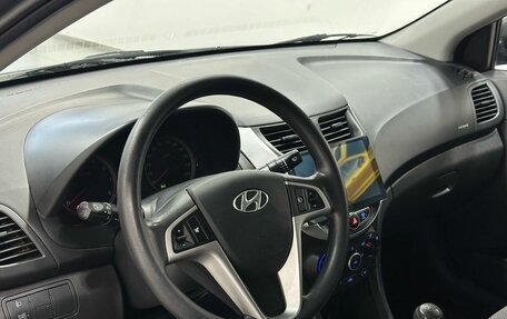 Hyundai Solaris II рестайлинг, 2012 год, 949 900 рублей, 7 фотография