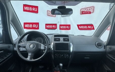 Suzuki SX4 II рестайлинг, 2008 год, 378 000 рублей, 7 фотография