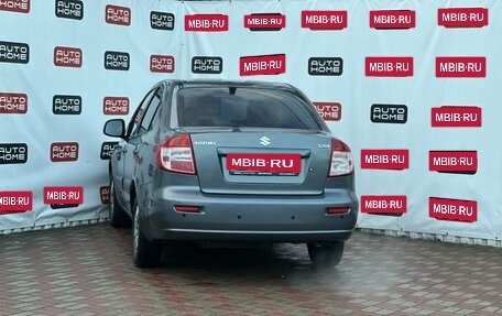 Suzuki SX4 II рестайлинг, 2008 год, 378 000 рублей, 6 фотография