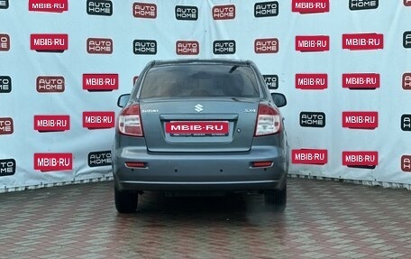 Suzuki SX4 II рестайлинг, 2008 год, 378 000 рублей, 5 фотография