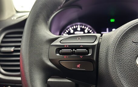 KIA Rio IV, 2017 год, 1 229 000 рублей, 12 фотография