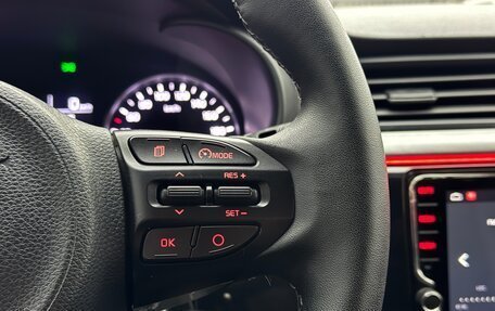 KIA Rio IV, 2017 год, 1 229 000 рублей, 14 фотография