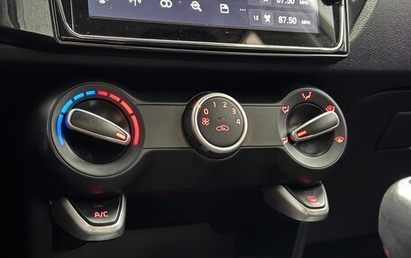 KIA Rio IV, 2017 год, 1 229 000 рублей, 19 фотография