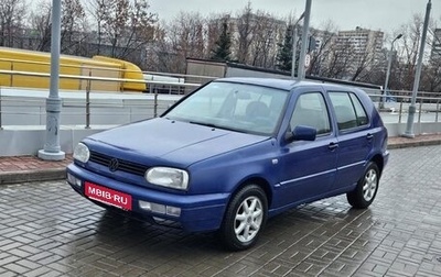 Volkswagen Golf III, 1996 год, 135 000 рублей, 1 фотография