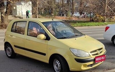 Hyundai Getz I рестайлинг, 2008 год, 460 000 рублей, 1 фотография