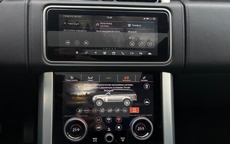 Land Rover Range Rover IV рестайлинг, 2018 год, 7 500 000 рублей, 13 фотография