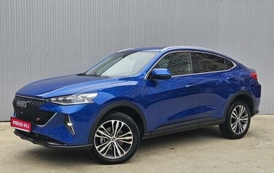 Haval F7x I, 2023 год, 2 180 000 рублей, 1 фотография