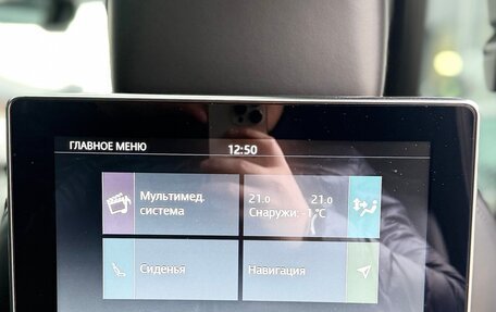 Land Rover Range Rover IV рестайлинг, 2018 год, 7 500 000 рублей, 23 фотография