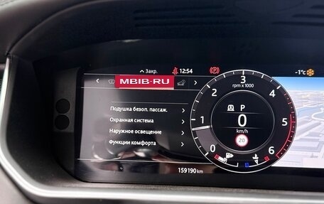 Land Rover Range Rover IV рестайлинг, 2018 год, 7 500 000 рублей, 35 фотография