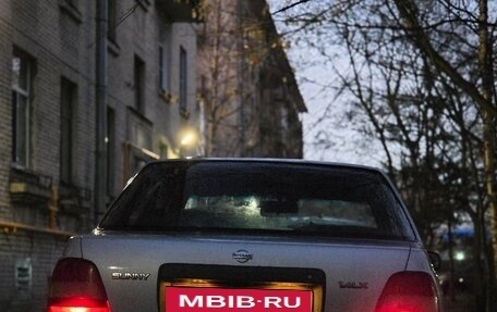 Nissan Sunny N14, 1991 год, 299 000 рублей, 4 фотография